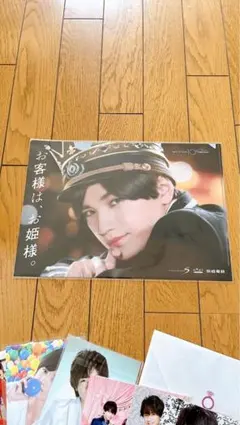 新品 中島健人 京成スカイライナー 限定 非売品 クリアファイルのサムネイル