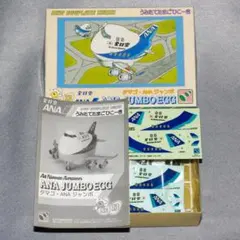 Item thumbnail for item c383867a-0592-422f-bd2a-3b010f8179e2