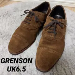 GRENSON グレンソン スウェード ウィングチップ UK6.5 レザーソール