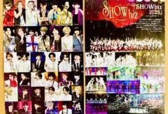 【6568】 SHOWbiz 2025 Duet　2025年3月号　切り抜き