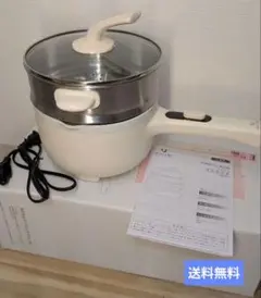 2026年最新】電気蒸し器の人気アイテム - メルカリ