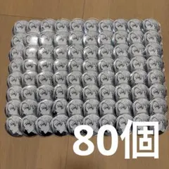 ブルーロック展　ミヒャエル・カイザー　缶バッジ H 80個