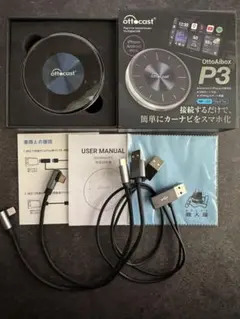 Item thumbnail for item 14c35c8a-9b56-4734-a695-360ab82901d6