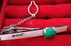 Item thumbnail for item 4124a905-ab2a-4dc6-857b-255d54bbdb88