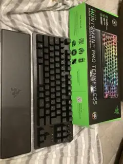 Razer Huntsman V2 Pro Tenkeyless