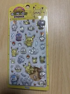 mtm様 リクエスト 2点 まとめ商品