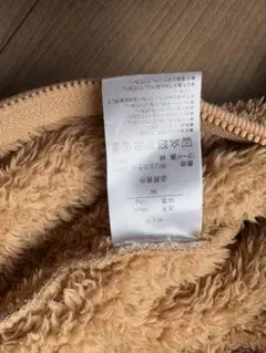 ダッフィー90cm 公式　着ぐるみ