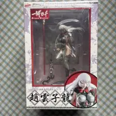 ＳＭＣ 一騎当千 Dragon Destiny 趙雲子龍 キャラアニ フィギュア