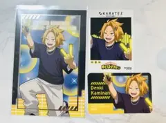 ヒロアカ カラ鉄 カラオケの鉄人 上鳴 コースター 会員証 カード