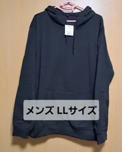 新品 メンズ パーカー ブラック Lサイズ