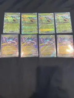 ポケカ　タケルライコex オーガポンみどりのめんex 8枚セット デッキパーツ