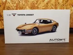 オートアート AUTOart 1/18 TOYOTA 2000GT トヨタのサムネイル