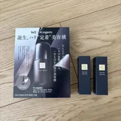 N organic Vie スキンケア 3点セット - メルカリ