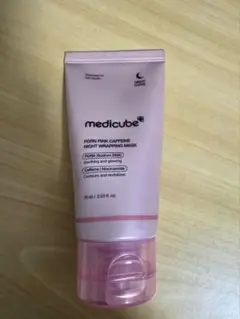 Medicube PDRN Pink Night Mask 75ml