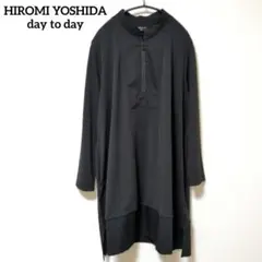day to day HIROMI YOSHIDA チュニック 2026年最新】day to day hiromiの人気アイテム - メルカリ