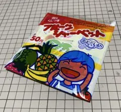 y様 リクエスト 2点 まとめ商品