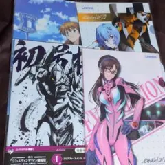 エヴァンゲリオン　クリアファイルセット