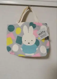 新品未使用【miffy】オータムカラー　マチ付きバッグ トートバッグ