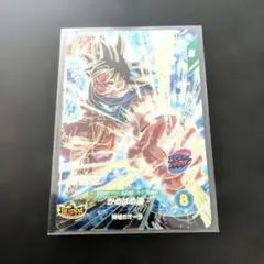ドラゴンボールダイバーズ　孫悟空　GDR SDV9-020