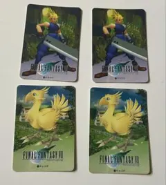 ファイナルファンタジー7 クラウド チョコボ カード