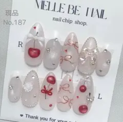 ネイルチップ 現品 さくらんぼ マグネット フレンチ 韓国 ワンホン