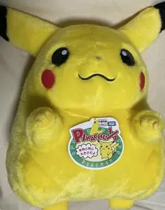 ポケモン　ポケモン30周年記念おかえり!ピカチュウ1/1 ぬいぐるみ