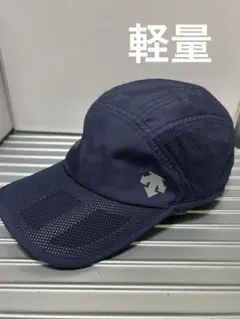 キャップDESCENTE ネイビー美品　男女兼用