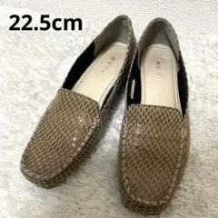 みーちゃん様　専用