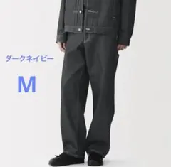 2026年最新】再生ポリエステルワイドパンツ 無印の人気アイテム - メルカリ