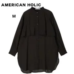 AMERICAN HOLIC バンドカラーフリルシャツチュニック *美品*