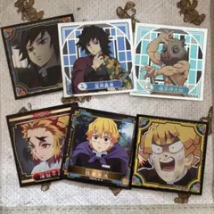 鬼滅の刃 シール烈伝4 冨岡義勇 嘴平伊之助 煉獄千寿郎 我妻善逸 6枚セット