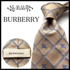 ꧁美品꧂ バーバリー ネクタイ ホース ロゴグラム チェック ゴールド ブルー