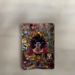 UGM10-039 孫悟空:GT