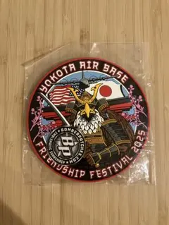 2025横田基地SAKURA フェスティバルワッペン 2025横田基地SAKURA フェスティバルワッペン