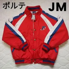 スクール 野球 ポルテ グラコン JM 破れなし ジャンパー リーフラス