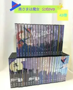 Item thumbnail for item 0f7f9f65-a9af-44f9-8987-8bc672f34c9c