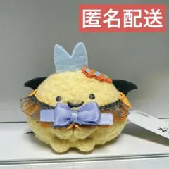 あじふらいのしっぽ てのりぬいぐるみ ハロウィン 2024