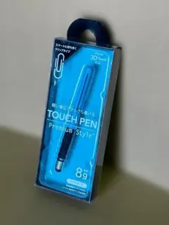 Premium Style タッチペン シアンブルー