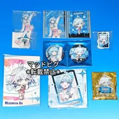 FLOWGLOW 水宮枢 タワーレコードカフェ 前期グッズ9点セット - メルカリ