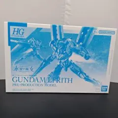 Item thumbnail for item a124f453-747f-483a-bfb0-ab2e64da1862