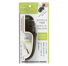 Item thumbnail for item 58378869-bcf6-4389-8864-42c5a6b77cc4