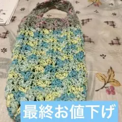 【サマーコットン糸使用・ペットボトルホルダー】【匿名発送】【手編み】