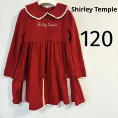 2026年最新】Shirley Temple 子供用ワンピースの人気アイテム - メルカリ