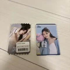 twice ready to be FCくじ