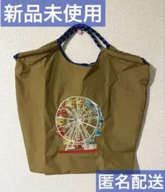 【新品】刺繍トートバッグ　エコバッグ
