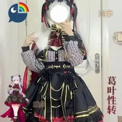 2026年最新】葛葉ウィッグの人気アイテム - メルカリ