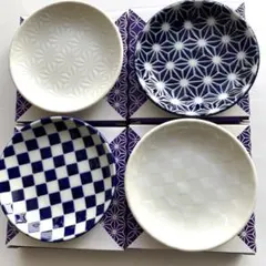たち吉 木曽路 小皿 【新品未使用】 4枚セット