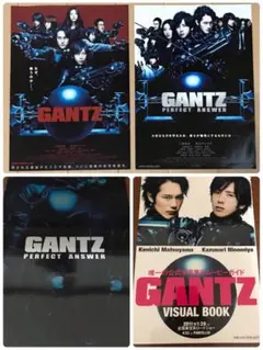 映画 GANTZ 3点セット ビジュアルブック・映画チラシ(2種)・パンフレット