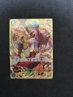 ワンピースカード ジュエリー・ボニー SEC OP12-118