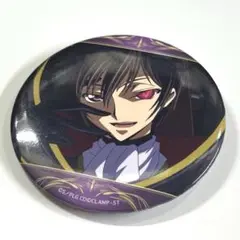 コードギアス☆反逆のルルーシュ あたりつき 缶バッジ くじ ルルーシュ 3